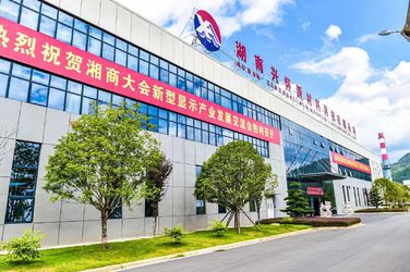 China Hunan Xinghuai New Materials Technology Co., Ltd. Perfil da empresa