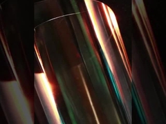 Lentes ópticas de vidro-cerâmica personalizadas