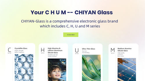 Últimas notícias da empresa sobre Concentre-se em CHIYAN: liderando o futuro