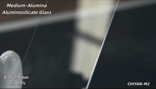 Últimos blogs da empresa sobre Vidro de Aluminossilicato Ultra-Claro para Janelas de Inspeção Industrial e Aplicações de Visor