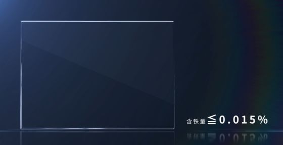 Vidro Soda-Lime Fino Resistente a Riscos para Aplicações em Painéis de Interruptores Tamanho Regular 1300*1100mm