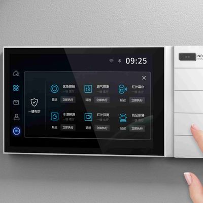 Bom preço Alta resistência Smart Home Display Screen Vidro resistente a arranhões 0,25 mm on-line