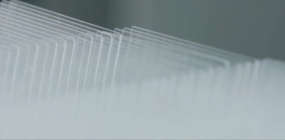 Vidro de cal de sódio ultrafinamente temperado para painéis de toque capacitivos